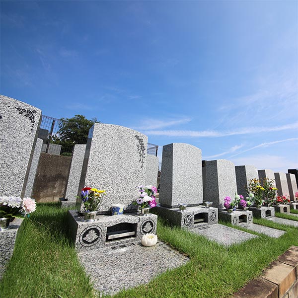 一般墓地の様子