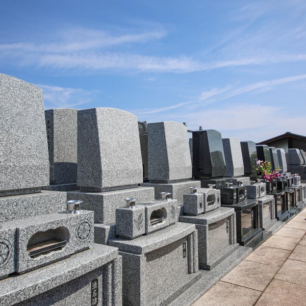 ゆとり墓地 0.81㎡